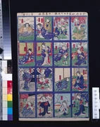 作品画像