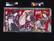 作品画像