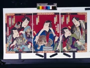 作品画像