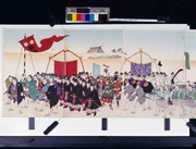 作品画像