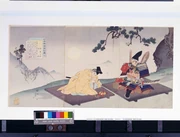 作品画像