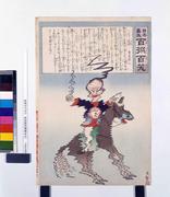 作品画像