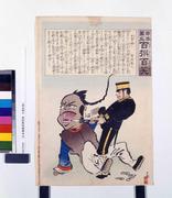 作品画像