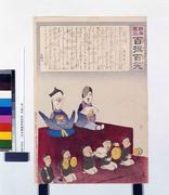 作品画像