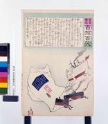 作品画像
