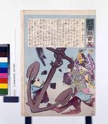作品画像