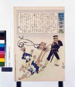作品画像