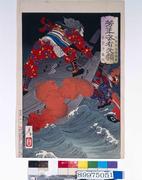 作品画像