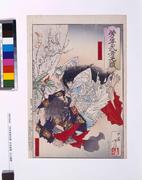 作品画像