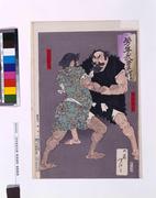 作品画像