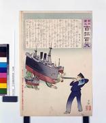 作品画像