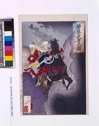 作品画像