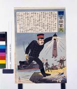 作品画像