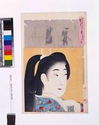 作品画像