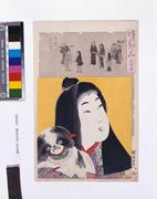 作品画像