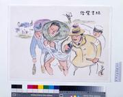 作品画像