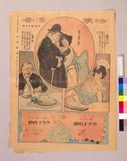 作品画像