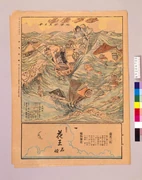 作品画像