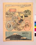 作品画像