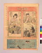 作品画像