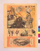 作品画像