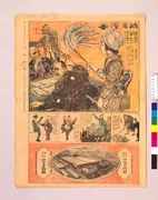 作品画像