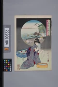 作品画像