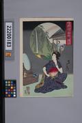 作品画像