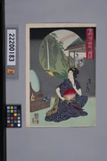 作品画像