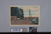 作品画像