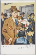 作品画像