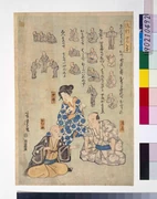 作品画像