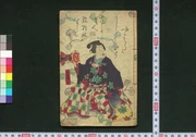 作品画像