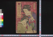 作品画像