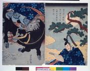 作品画像