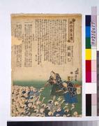作品画像