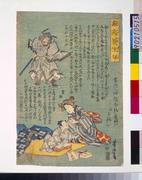 作品画像