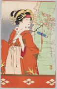 作品画像