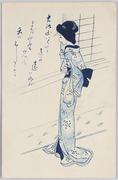 作品画像