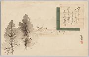作品画像
