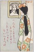 作品画像