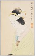 作品画像