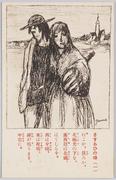 作品画像