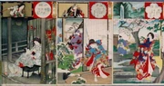 作品画像