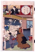 作品画像