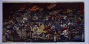 作品画像
