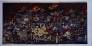 作品画像