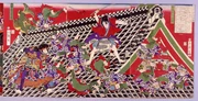 作品画像