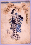作品画像