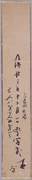 作品画像